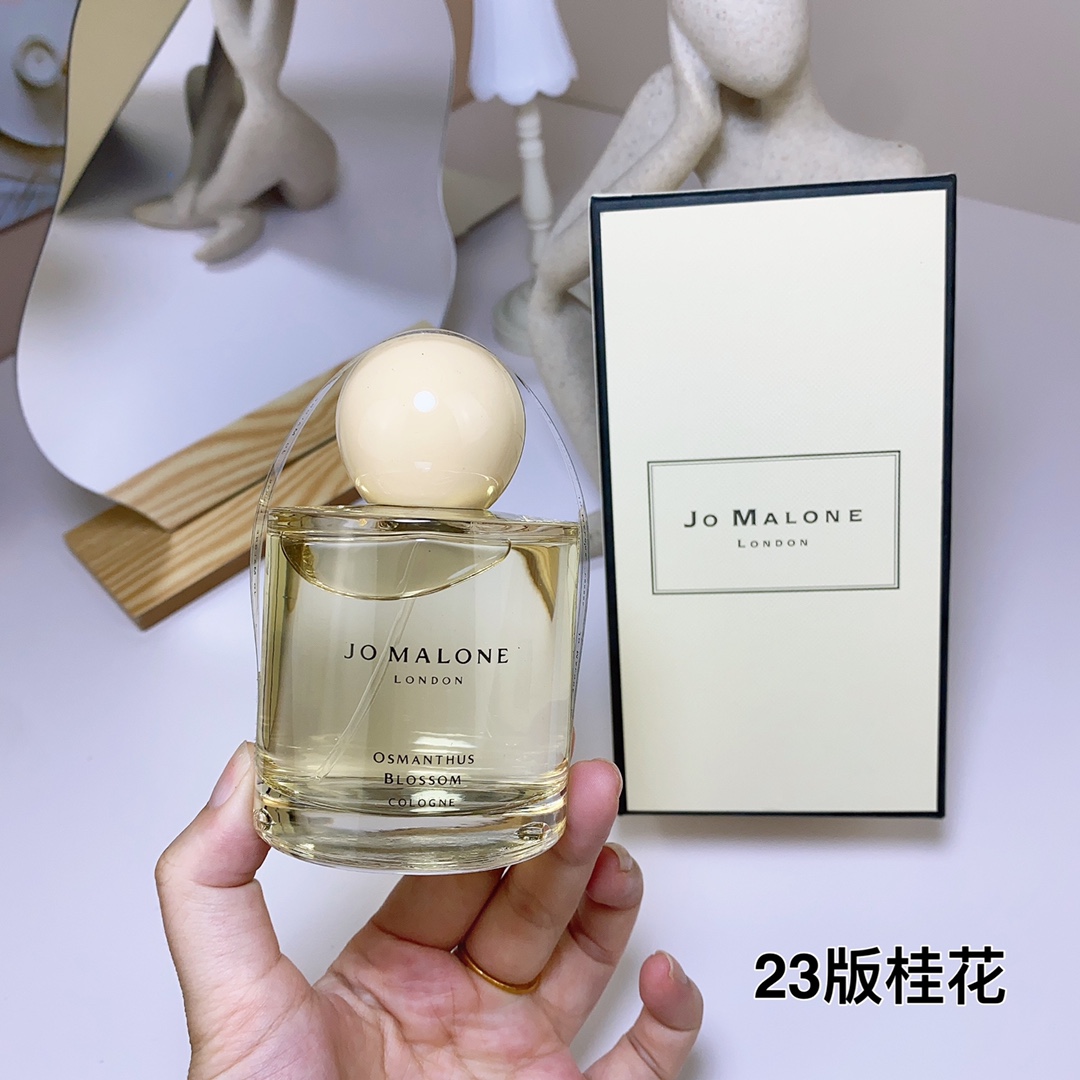 Jo Malone perfume